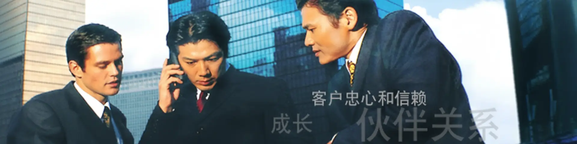 sub_mainVis_02_2 (zh)