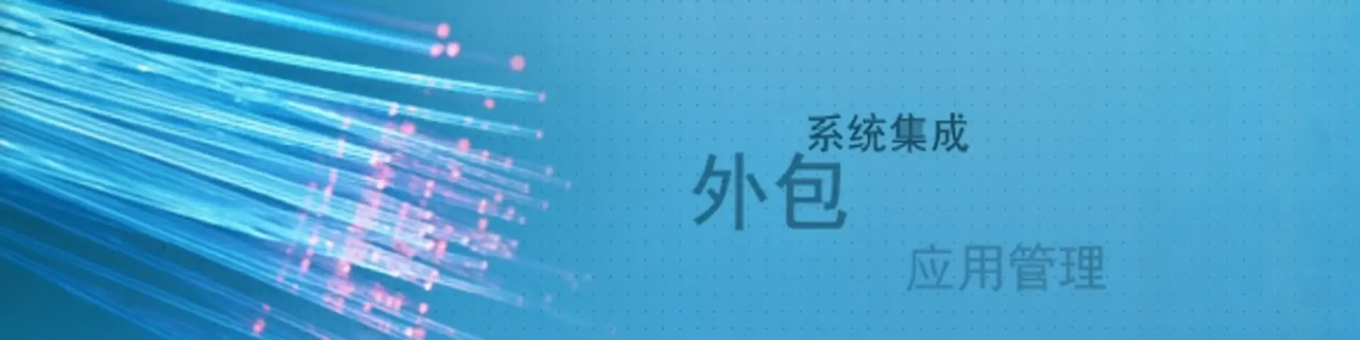 sub_mainVis_02_3 (zh)